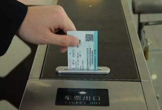 火車出行大改革！刷碼乘車正在試點，未來坐高鐵不用紙質(zhì)票