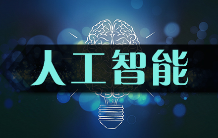 6G網(wǎng)絡到底有多快？1秒就能傳輸人腦容量的數(shù)據(jù)