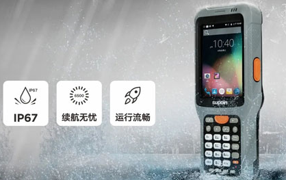 DPM讀碼槍銷邦X6無(wú)懼挑戰(zhàn)，橫掃一切DPM碼！