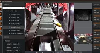 ?？倒I(yè)相機助力物流企業(yè)實現(xiàn)全流程可視化管理