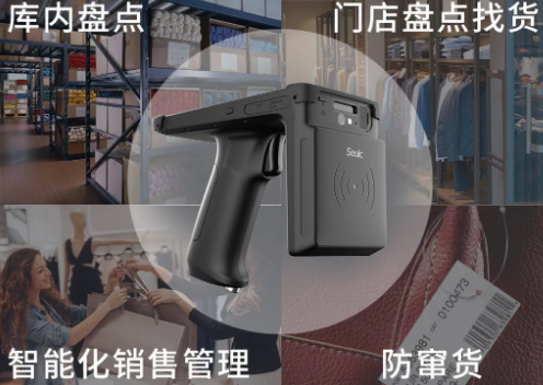 快者為王，東大集成UTouch成服裝企業(yè)數(shù)字化“金牌助推器”！