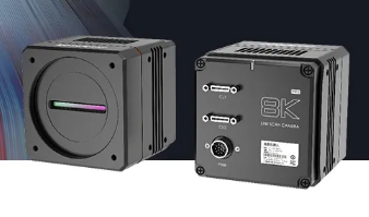 開啟超級色彩模式！海康機器人發(fā)布8k Camera Link彩色線陣相機