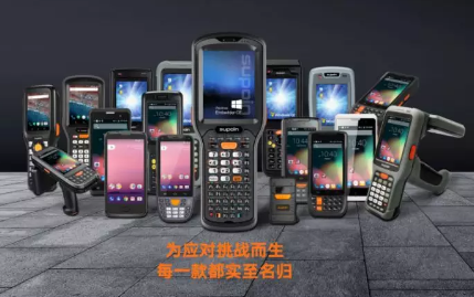 銷邦智能制造，以前沿科技驅動企業(yè)數字化轉型！