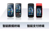 2022春運將至，優(yōu)博訊助力鐵路出行更高效！