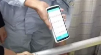 兩家人民醫(yī)院5G移動護士站PDA，首選東集小碼哥！