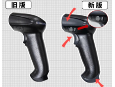 霍尼韋爾1900/1902系列掃描槍的防偽秘籍，看這篇就夠了！
