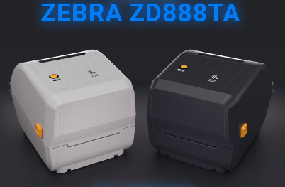 Zebra ZD888TA 桌面打印機(jī) | 物超所值，打印質(zhì)量出色，操作簡(jiǎn)便