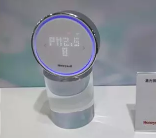 霍尼韋爾進(jìn)一步植根中國市場，放眼于軟件市場