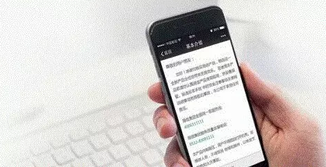 掃碼時代，二維碼能否替代紙質(zhì)說明書？