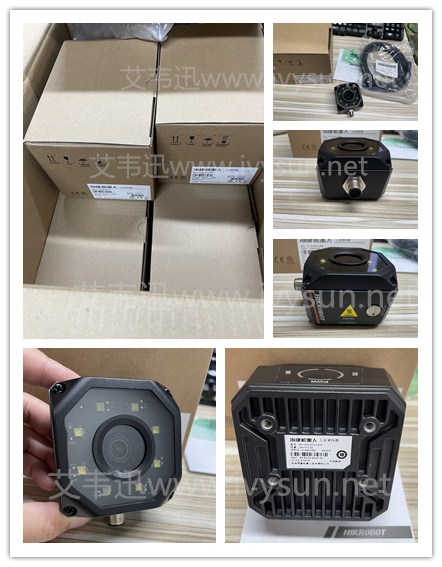 ?？礛V-IDC007X-06W工業(yè)讀碼器.jpg