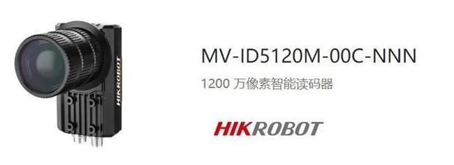 ?？礛V-ID5120M-00C-NNN.png