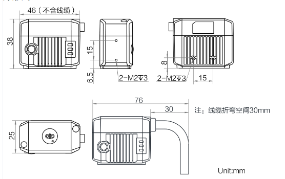 ?？低昅V-ID2004M-06S-BBN-U固定式讀碼器外形尺寸.png