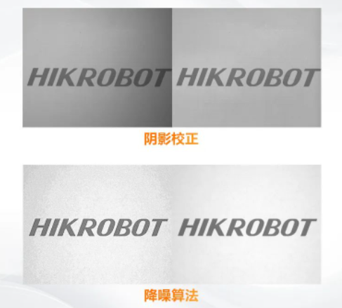TEC制冷，圖像更細膩.png
