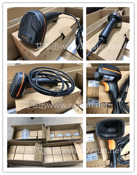 ?？礛V-IDH3013-05N-R1U手持工業(yè)掃碼槍.jpg