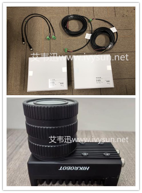 MV-ID6120PM-00C-NNG 1200萬像素?？低暥S碼智能讀碼器.jpg