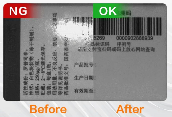 照明出色，成像良好.png