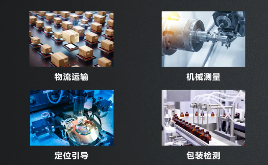 ?？禉C(jī)器人工控機(jī)產(chǎn)品應(yīng)用.png
